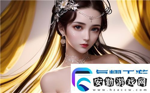 我愛搞52gm3u8官登錄入口的創(chuàng)新和未來
