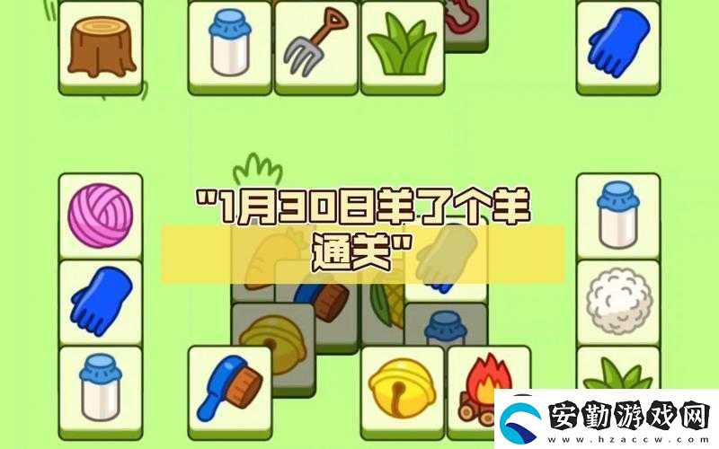 卡關(guān)崩潰
