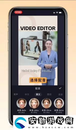 萬(wàn)興播爆使用教程一覽