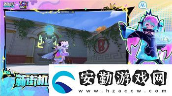 大俠立志傳花四娘入隊攻略解析！