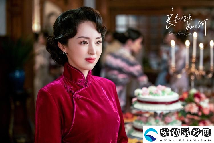 沉醉古典魅力