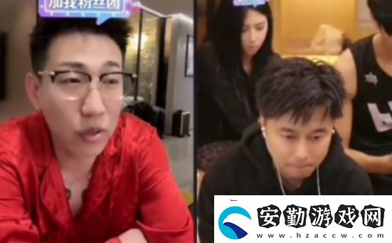 “在石250”曝酒吧倒閉原因