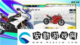 口袋之旅進不去怎么辦