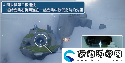 光遇風(fēng)行向?qū)У谝粋€(gè)任務(wù)完成攻略