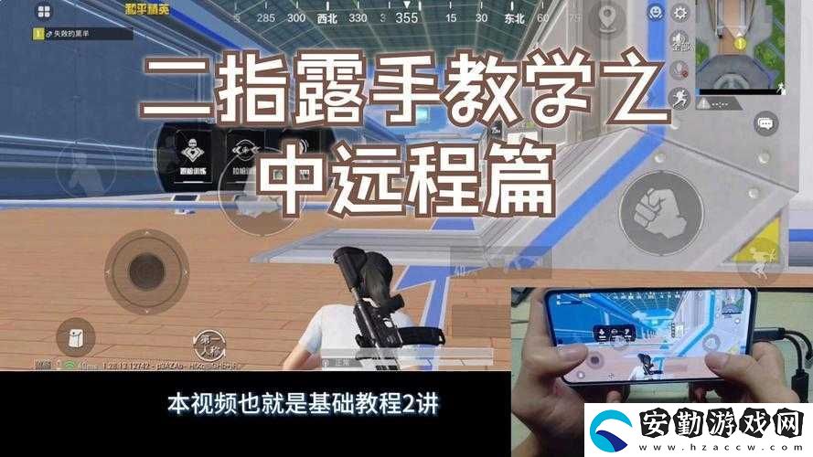 手殘黨必看！無(wú)限試駕2鍵盤操作速成手冊(cè)