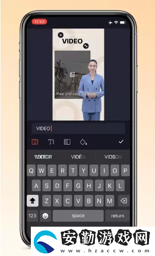 萬(wàn)興播爆使用教程一覽