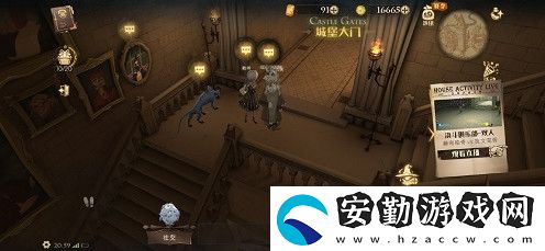 哈利波特魔法覺醒10.19彩蛋位置介紹