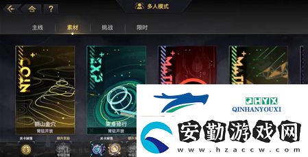 悠久之樹怎么開荒