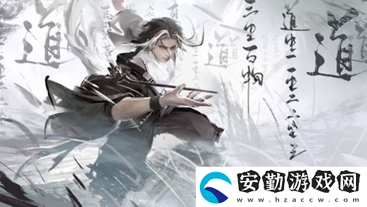 永劫無(wú)間無(wú)塵知識(shí)問(wèn)答