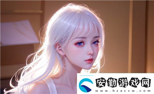 糙漢文1V1筆趣閣的精髓揭秘