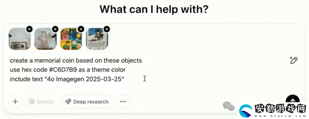 OpenAI