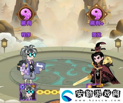 幻之封神最強(qiáng)陣容搭配攻略