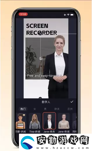 萬(wàn)興播爆使用教程一覽