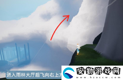 光遇樂鐘修補(bǔ)匠位置攻略