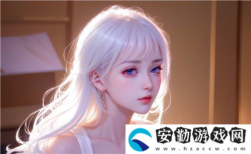 妻子7免費(fèi)觀看完整電影