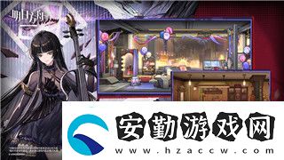 塞爾達傳說王國之淚微達的獨立任務(wù)探索
