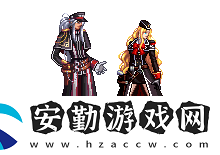 dnf2011勇士功勛裝扮套外觀