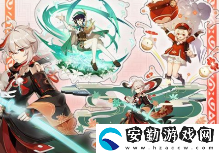 原神迪奧娜邀約任務(wù)怎么不被發(fā)現(xiàn)