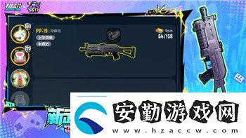 恐怖之眼怎么玩的詳解游戲玩法和策略