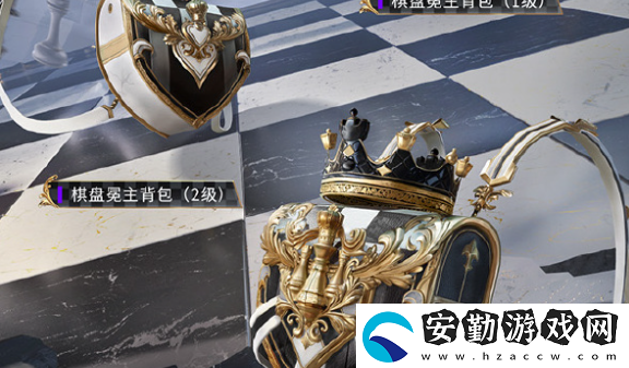 和平精英棋盤(pán)冕主什么時(shí)候上線