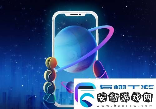 【全球時(shí)快訊】女神異聞錄5皇家版steam版人稱演技圈大哥的男人觸發(fā)時(shí)間介紹