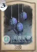 哈利波特魔法覺醒小蜘蛛群卡牌介紹