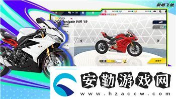 保衛(wèi)蘿卜終極挑戰(zhàn)44關攻略圖解與通關技巧全解析輕松過關不再難！