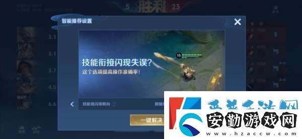 3月27日正式服S39賽季“妙手空空”版本更新公告