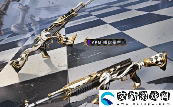 和平精英棋盤(pán)冕主什么時(shí)候上線