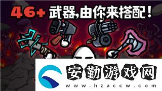 木筏生存物品大全介紹與全面解讀