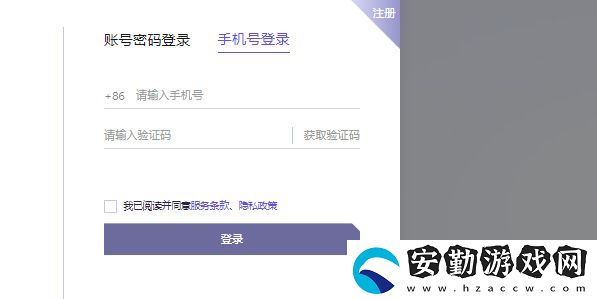 通義千問(wèn)怎么獲得測(cè)試資格