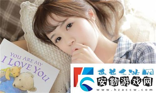 輪流抵債在線觀看
