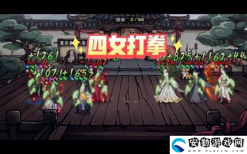 絕密技巧！煙雨江湖落英拳法獲取全攻略