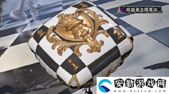 和平精英棋盤(pán)冕主什么時(shí)候上線