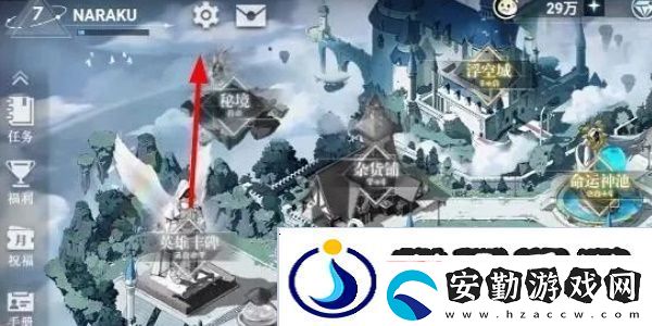 史萊姆與地下城兌換碼最新2024