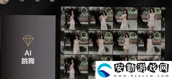 抖音ai動(dòng)漫跳舞視頻怎么弄