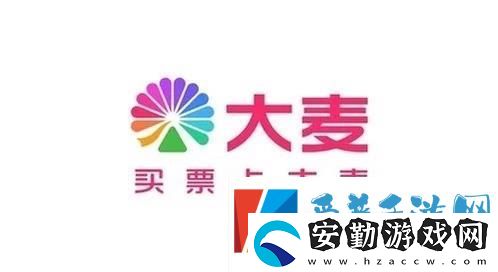 大麥發(fā)動態(tài)關聯項目方法