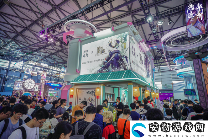 物華彌新閃耀2024CJ