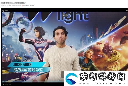 中國玩家全球首通雙影奇境隱藏關！制作人認證