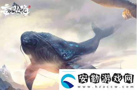 妄想山海欽原在什么地方