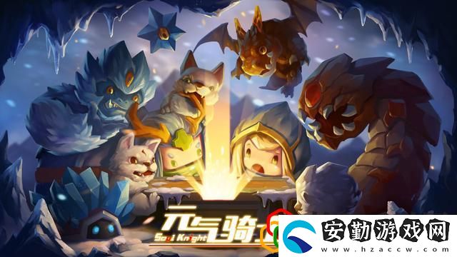 元?dú)怛T士雷劍和冰霜?jiǎng)?></p><p>上榜理由，能發(fā)出四發(fā)跟蹤**且射速快，并且能耗低，面對(duì)體積大的boss能打出巨額傷害，并且因?yàn)楦櫺Ч梢钥ㄔ跊]有視野的地方躲子彈并不斷攻擊boss！該武器配上增加散彈數(shù)量天賦簡(jiǎn)直就爽到不要不要的，小編第一次拿到它，遇到圣誕樹人然后10秒把它秒了，遇到瓦克恩頭目又用了20來秒把他秒了，！盡管火箭發(fā)射器并不是最強(qiáng)，但一定是充滿爆炸感的最讓人著迷的武器！</p><p>Top 4閃電法杖</p><p style=