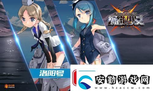 和平精英虛幻畫質(zhì)設(shè)置優(yōu)化
