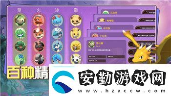 鬼泣怎么打47層地獄技巧解析與游戲策略分享