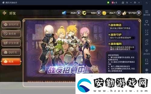 龍之谷手游重炮手超全攻略