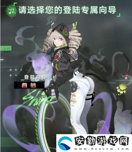 幻塔特種憑證有什么用