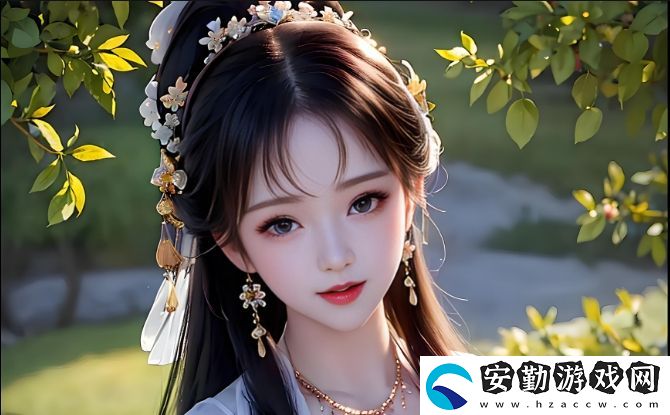 做受