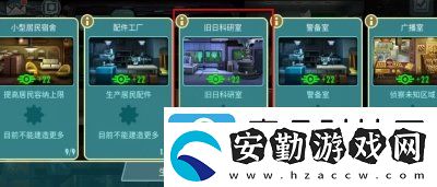 遺物系統(tǒng)強(qiáng)勢(shì)來(lái)襲！全新SSR角色葉齡登場(chǎng)！