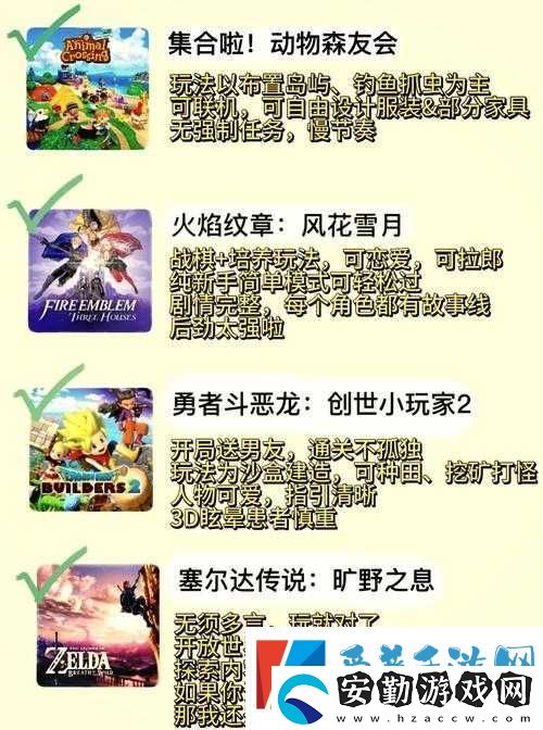 咔嘰探險隊生肖石終極指南！這些隱藏技巧你絕對想不到