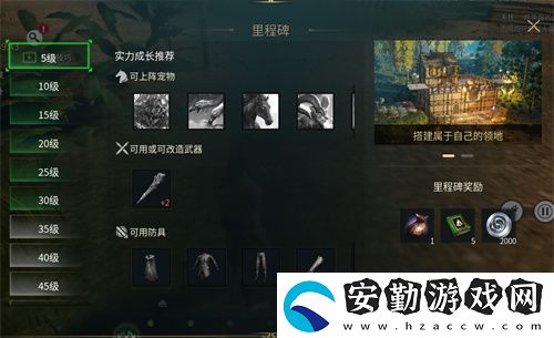 黑光生存進(jìn)化今日公測(cè)！虛幻5魔幻生存全新紀(jì)元開啟