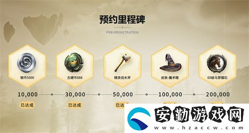 黑光生存進(jìn)化今日公測(cè)！虛幻5魔幻生存全新紀(jì)元開啟